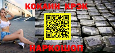 бутик Первоуральск