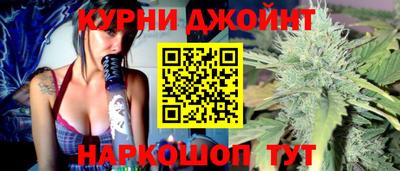 эйфоретик Пенза