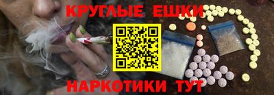 бутик Первоуральск