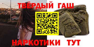 бутик Первоуральск