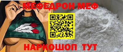 марихуана Партизанск