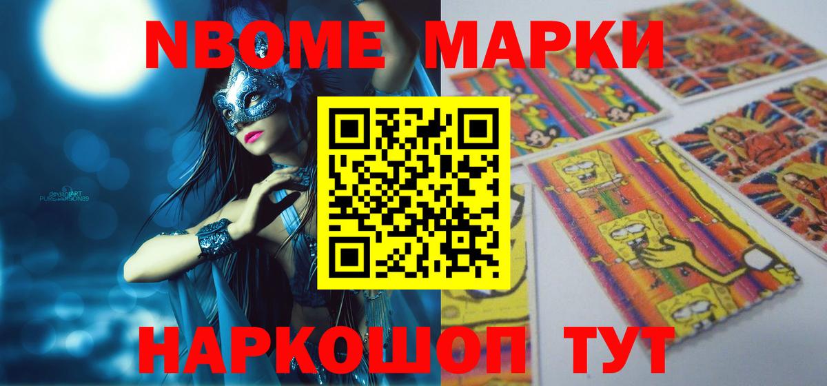 ЛСД экстази ecstasy    tor  ЛСД экстази кислота  Сызрань  Вход с VPN 